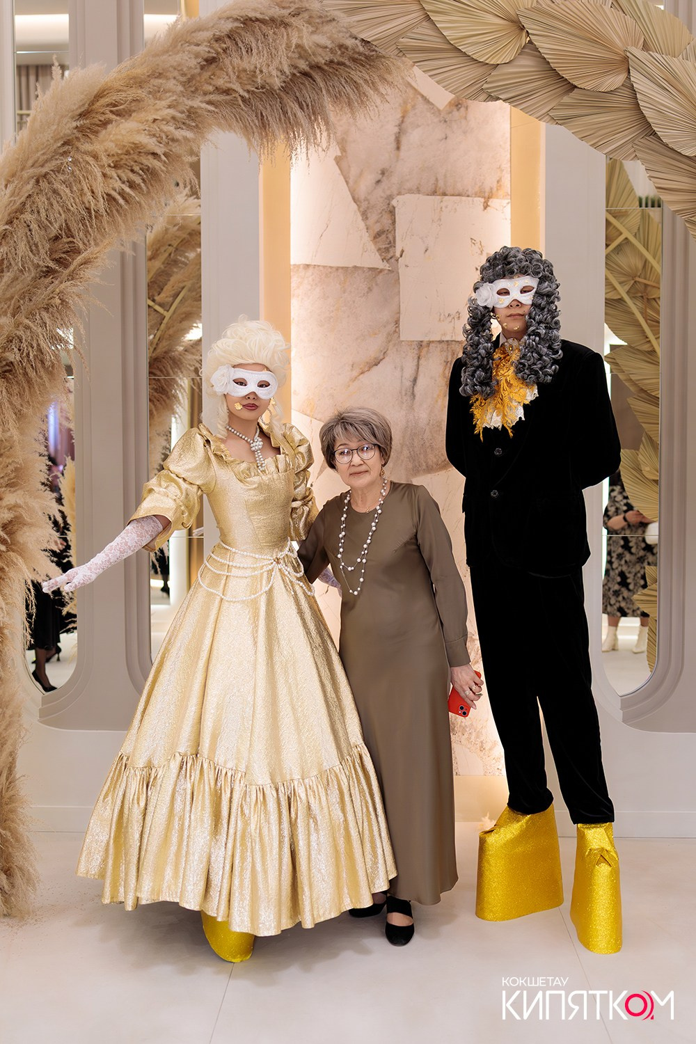 GOLD СИТИ. КИПЯТКОМ КОКШЕТАУ