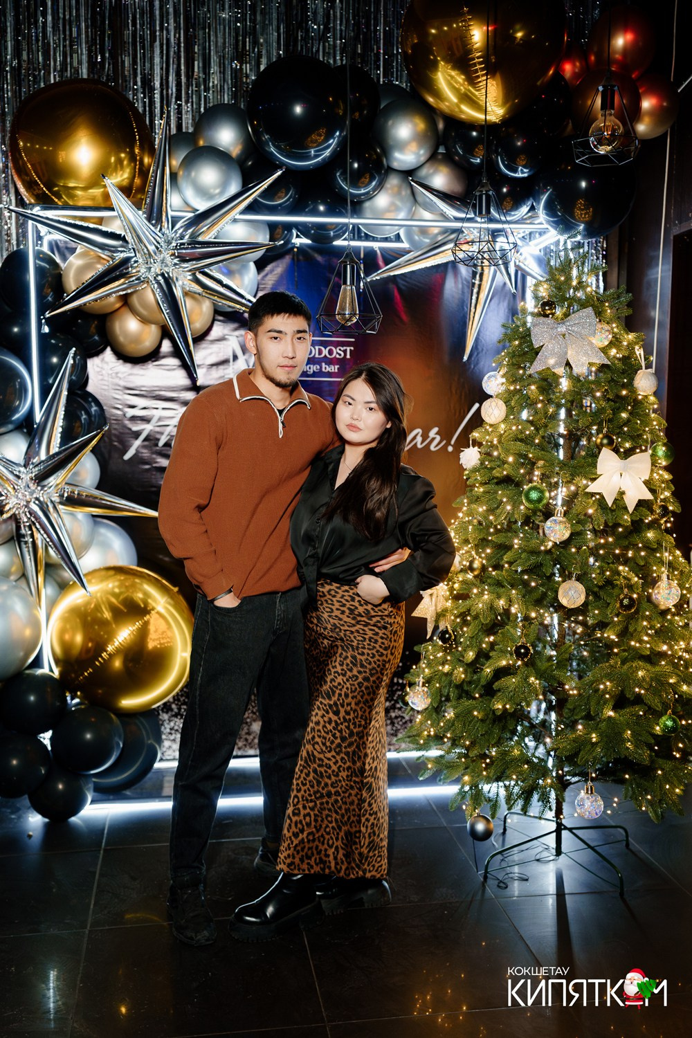 МОЛОДОСТЬ. КИПЯТКОМ КОКШЕТАУ