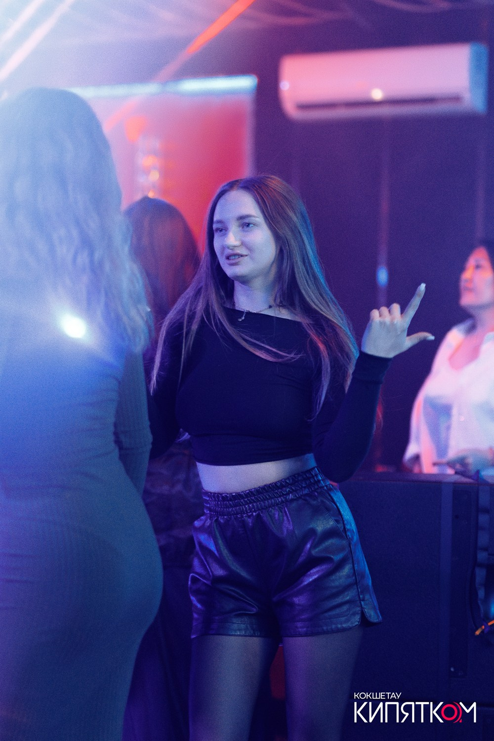 THE SHOW. КИПЯТКОМ КОКШЕТАУ