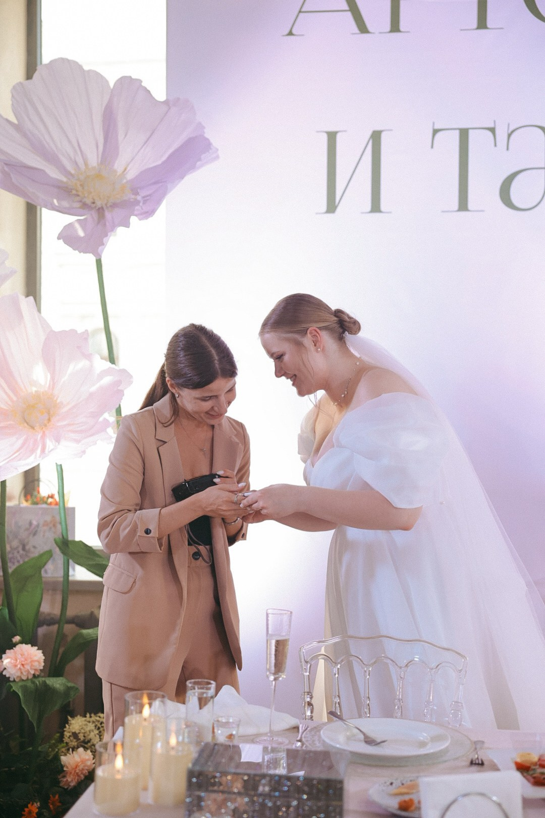 Артем и Таня. Фотограф Нижний Новгород