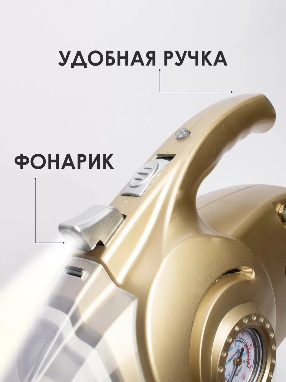 Инфографика. Предметный фотограф в Воронеже Дмитрий Игнатов