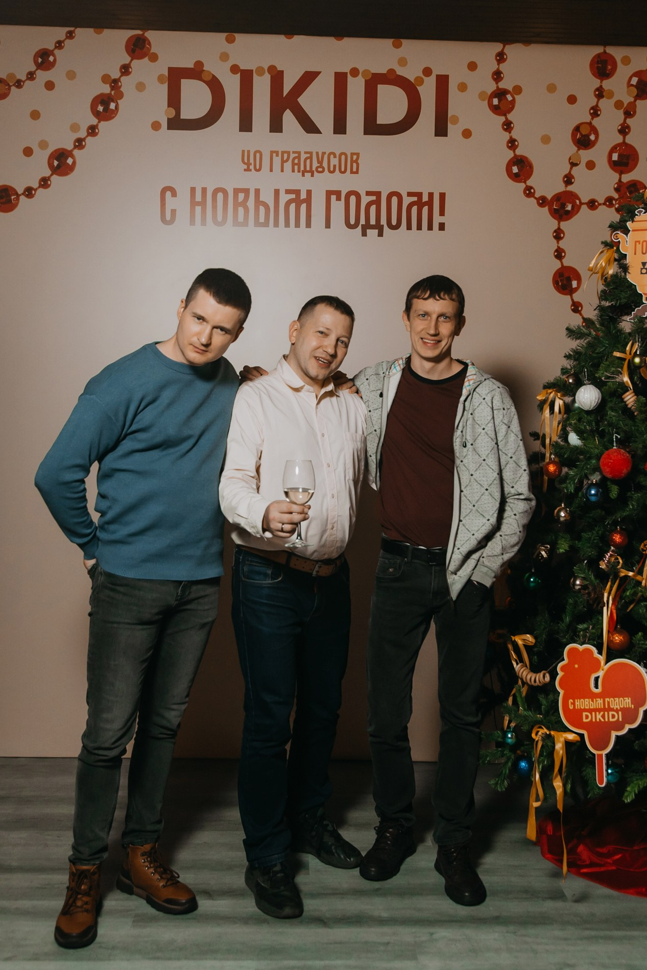 DIKIDI NEW YEAR 2024. Фотограф ваших событий