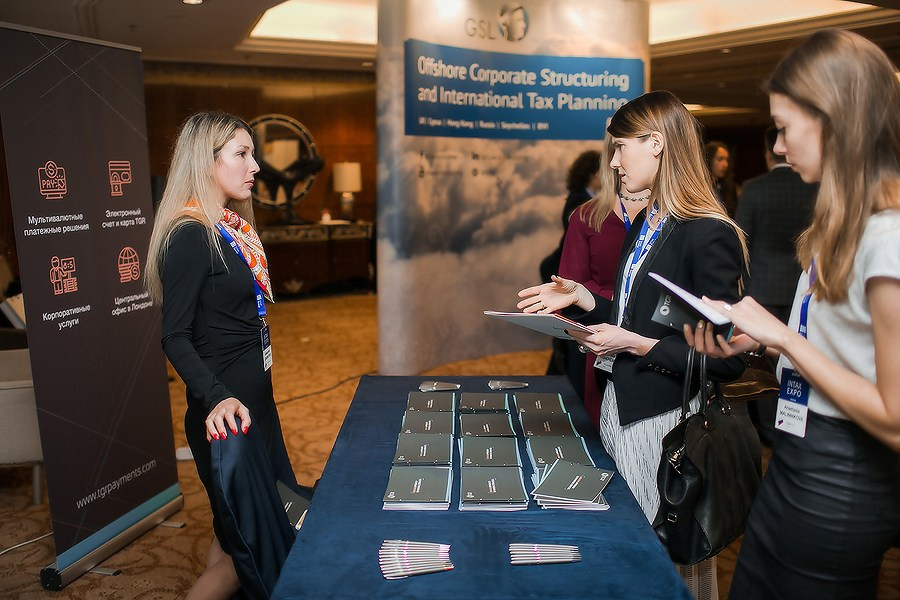 Фотоъемка выставки-конференция Intax expo. Репортажный фотограф Борис Геер