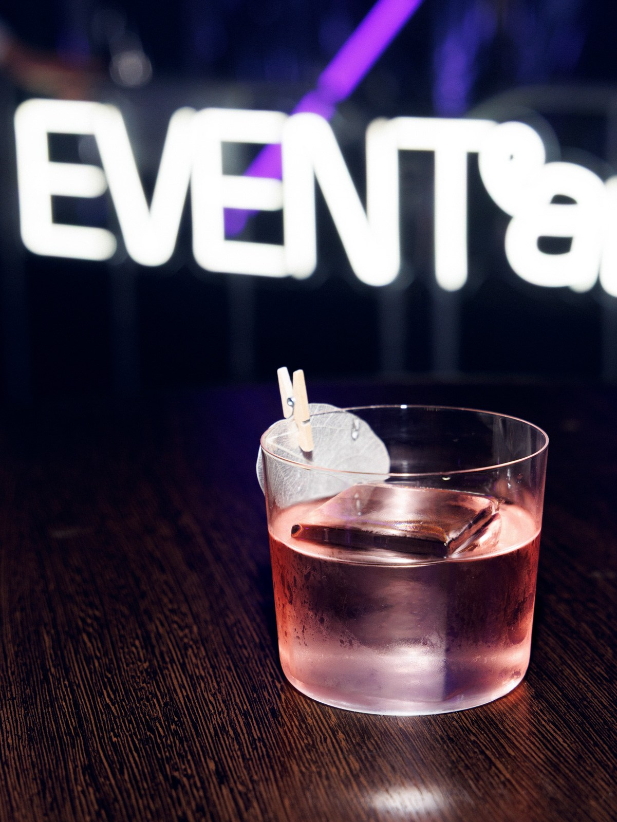 Вечеринка IVENT'ация 3