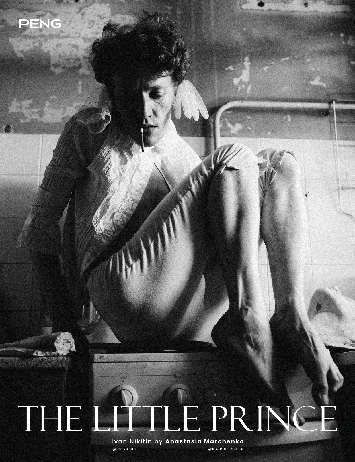 О фотографе Насте Марченко. Портреты и фотографические истории Анастасии Марченко