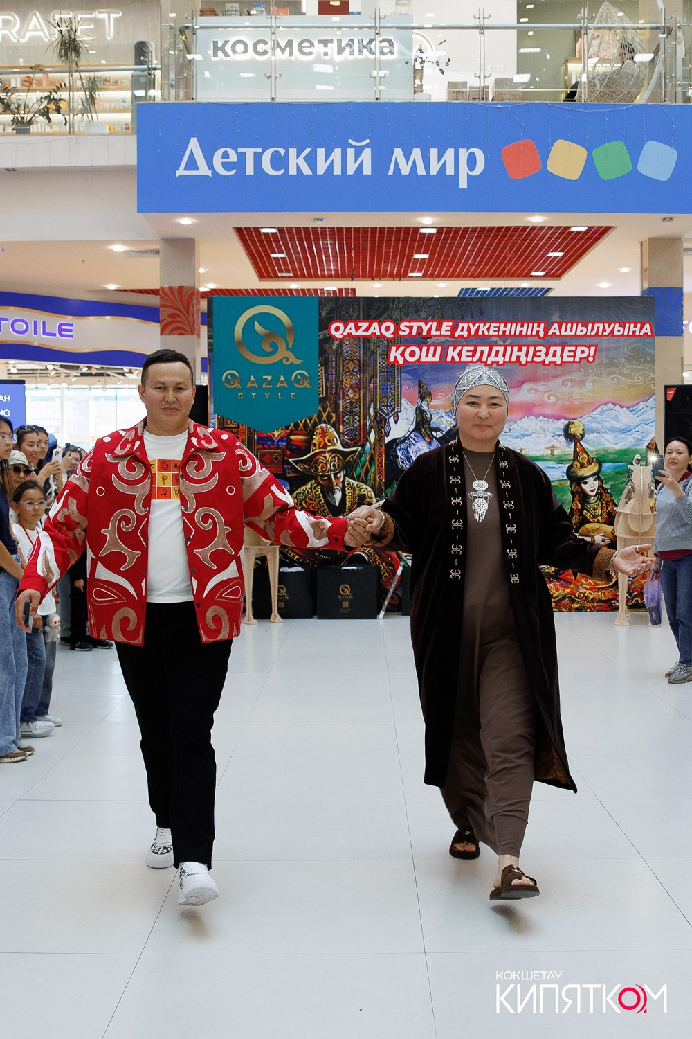 QAZAQ STYLE. КИПЯТКОМ КОКШЕТАУ