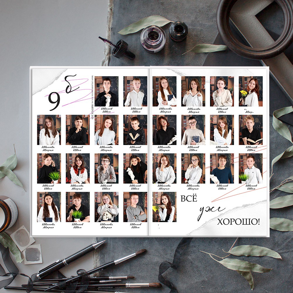 Выпускные альбомы школа 9 11 класс классик   заказать Иванов Ярославль Кострома Владимир. Выпускные альбомы в Иваново в детский сад и школу. Александр и Светлана Янкины