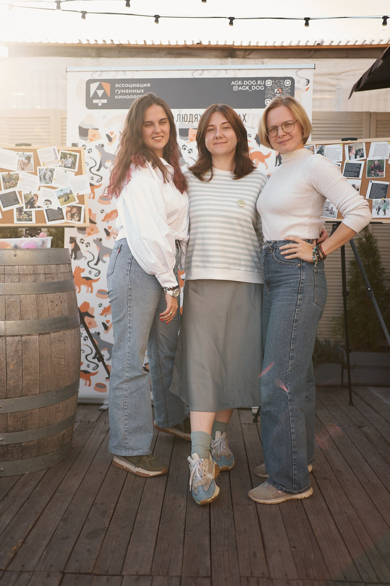 Пёсобиз. Фотограф анималист Москва Дарья