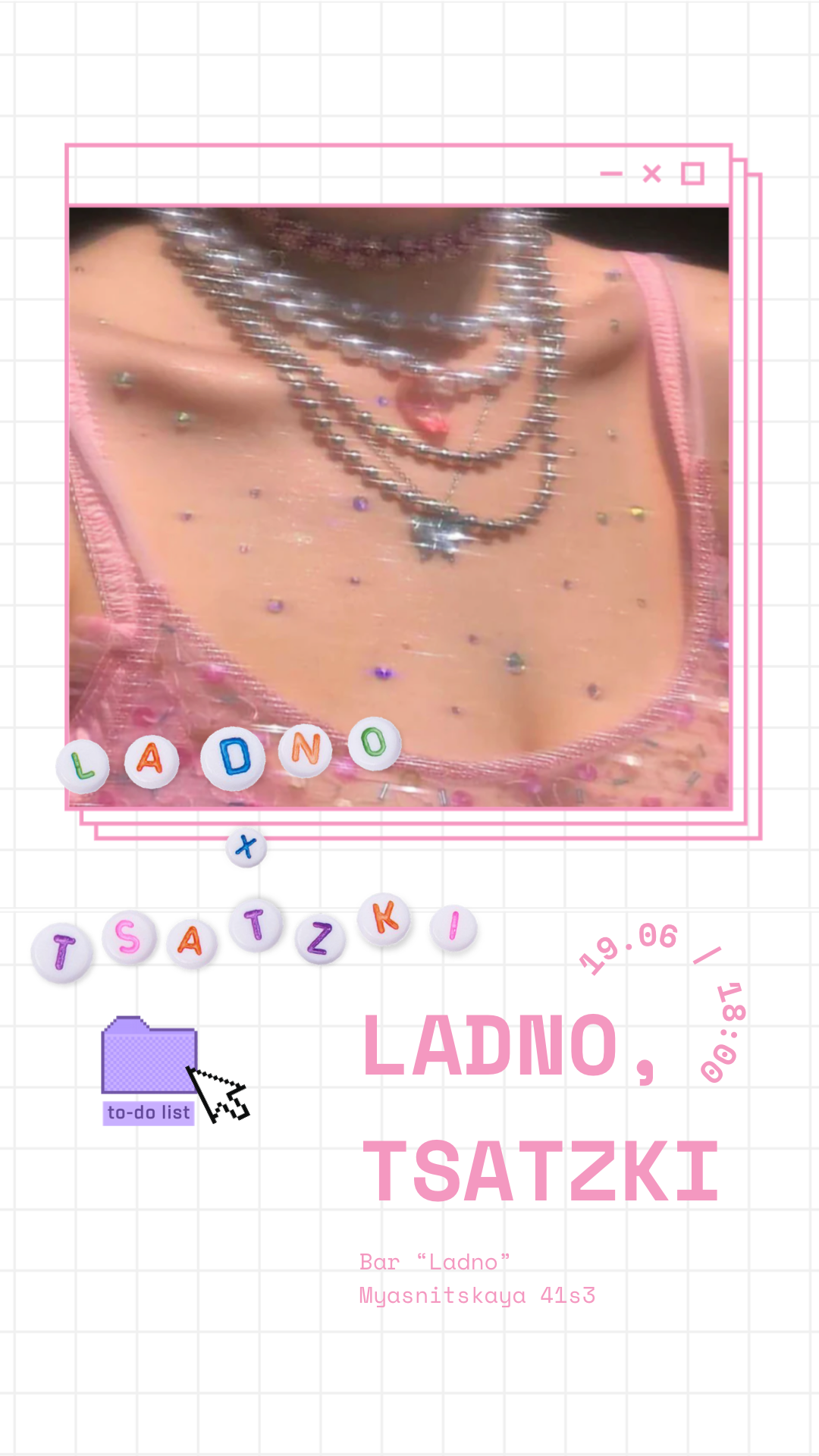 CASES: DESIGN. CHRISTINA GRIG // photographer, content creator