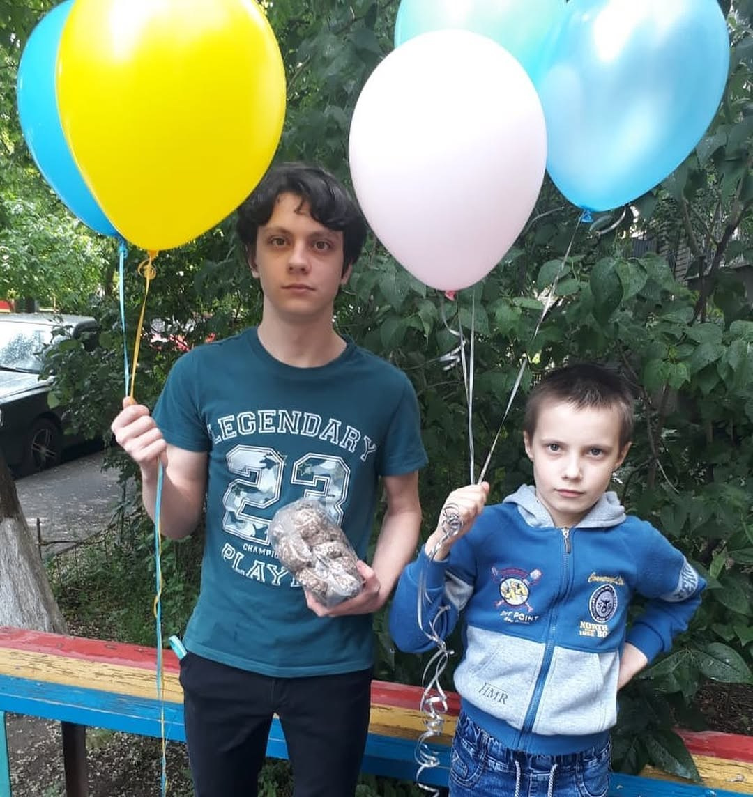 🎈 ДЕНЬ ЗАЩИТЫ ДЕТЕЙ — 2024: 4 ДНЯ РАДОСТИ! 🎁