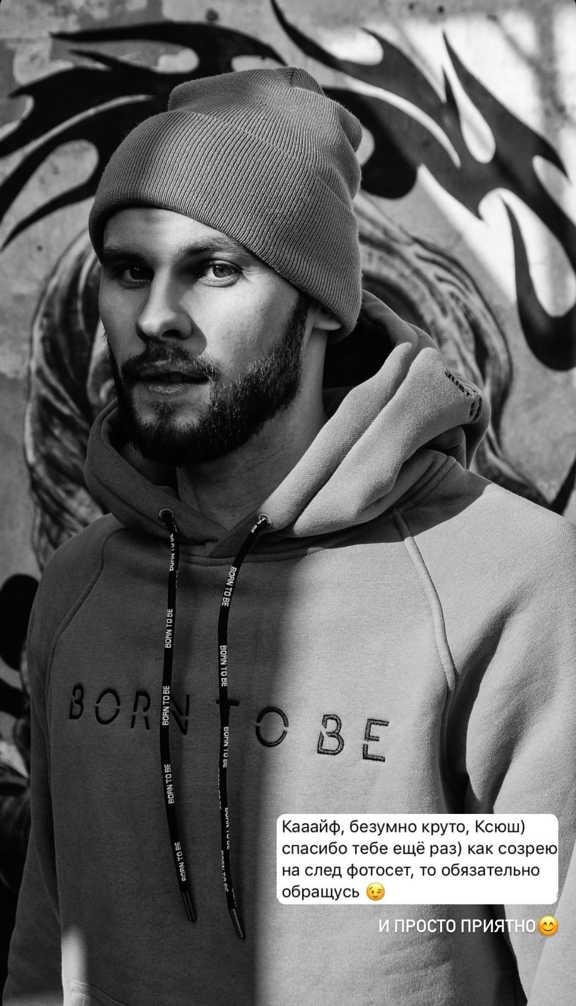 Отзывы. CHADUNELI KSENIA