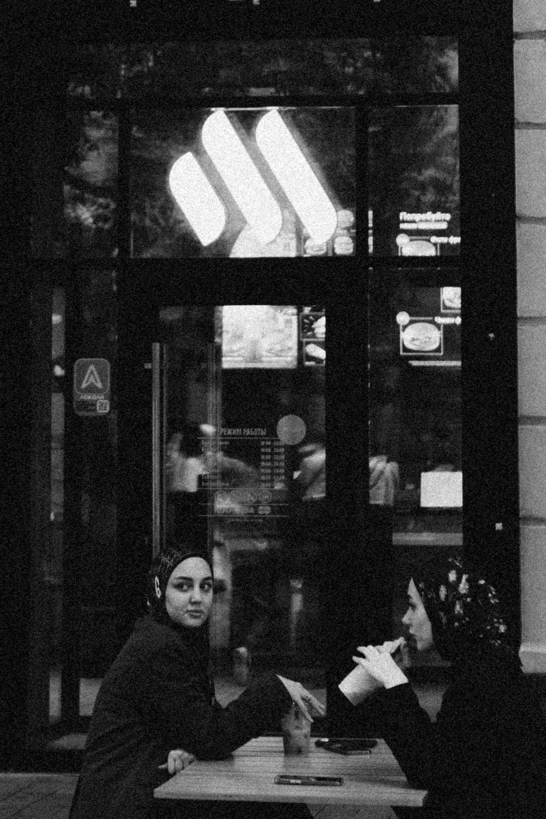 Кавказ. Профессиональный фотограф, Санкт-Петербург — Виктория Богомолова