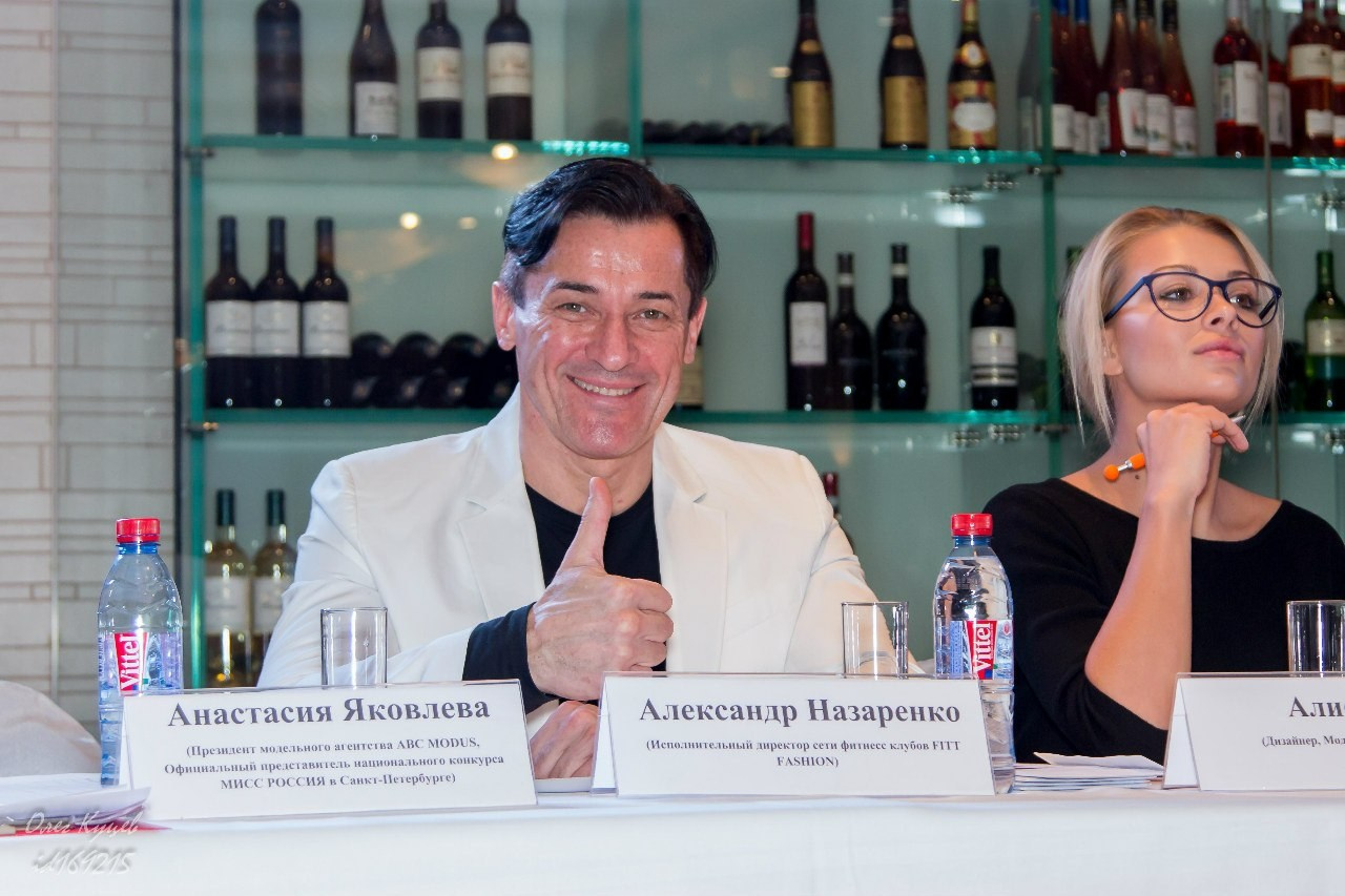 Кастинг «Мисс Россия» в Санкт-Петербурге. Свадебный и Репортажный фотограф в Санкт-Петербурге