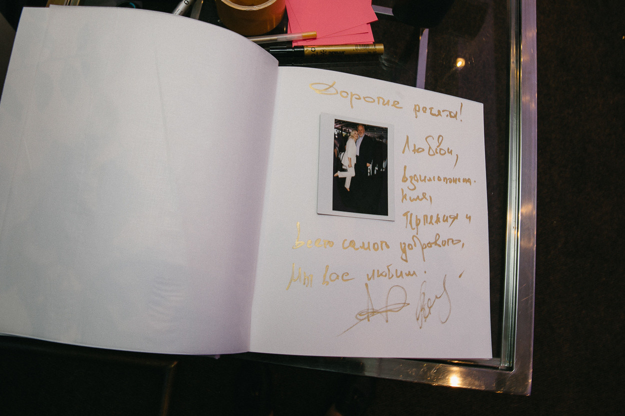 Свадьба Дмитрия и Ирины 9 августа 2019 года. Ведущий на свадьбу, корпоратив и юбилей в Москве Сергей Рябинин