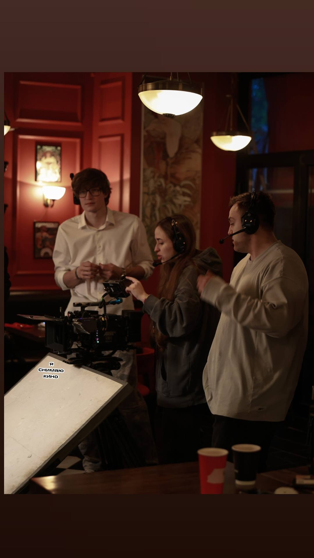 BACKSTAGE GALLERY. «MAK FLAME»