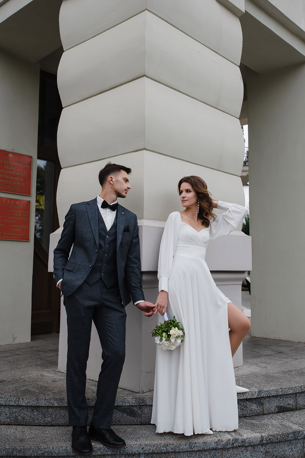 Нежность города | 2022 Сергей и Настя. ИТВИ