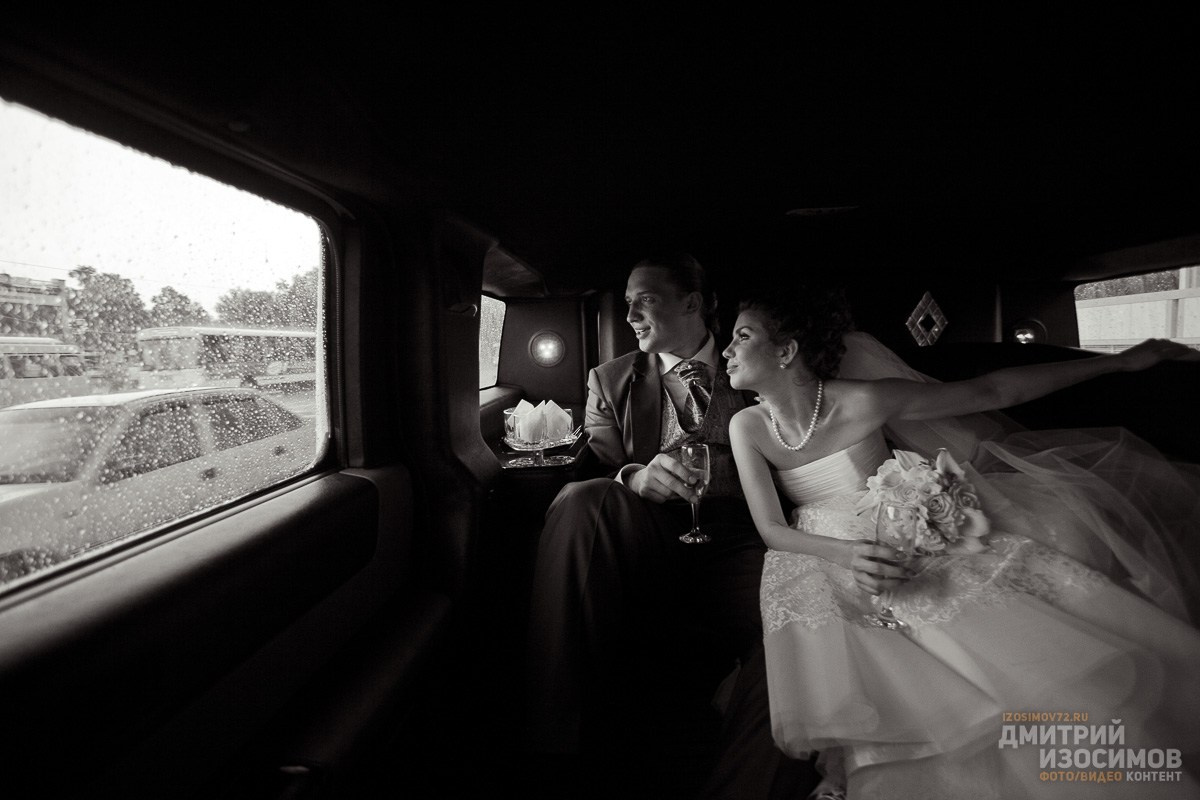 Свадебная съёмка