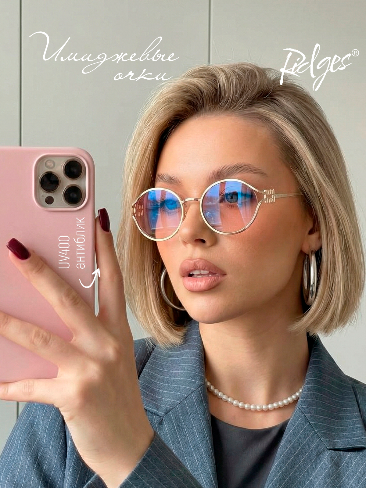 A/B тесты. Нейрофотосессии и AI‑видео для брендов | AI фотограф