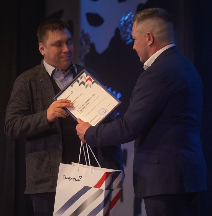 Концерт сотрудников «НОВОГОДНИЙ ГОК». Строитель. Евгений Тюнин. Режиссура событий в Москве и по России