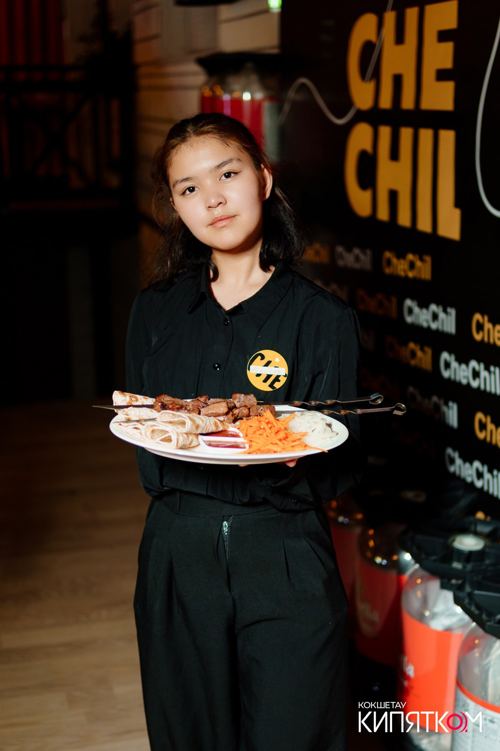 CHECHIL PUB. КИПЯТКОМ КОКШЕТАУ