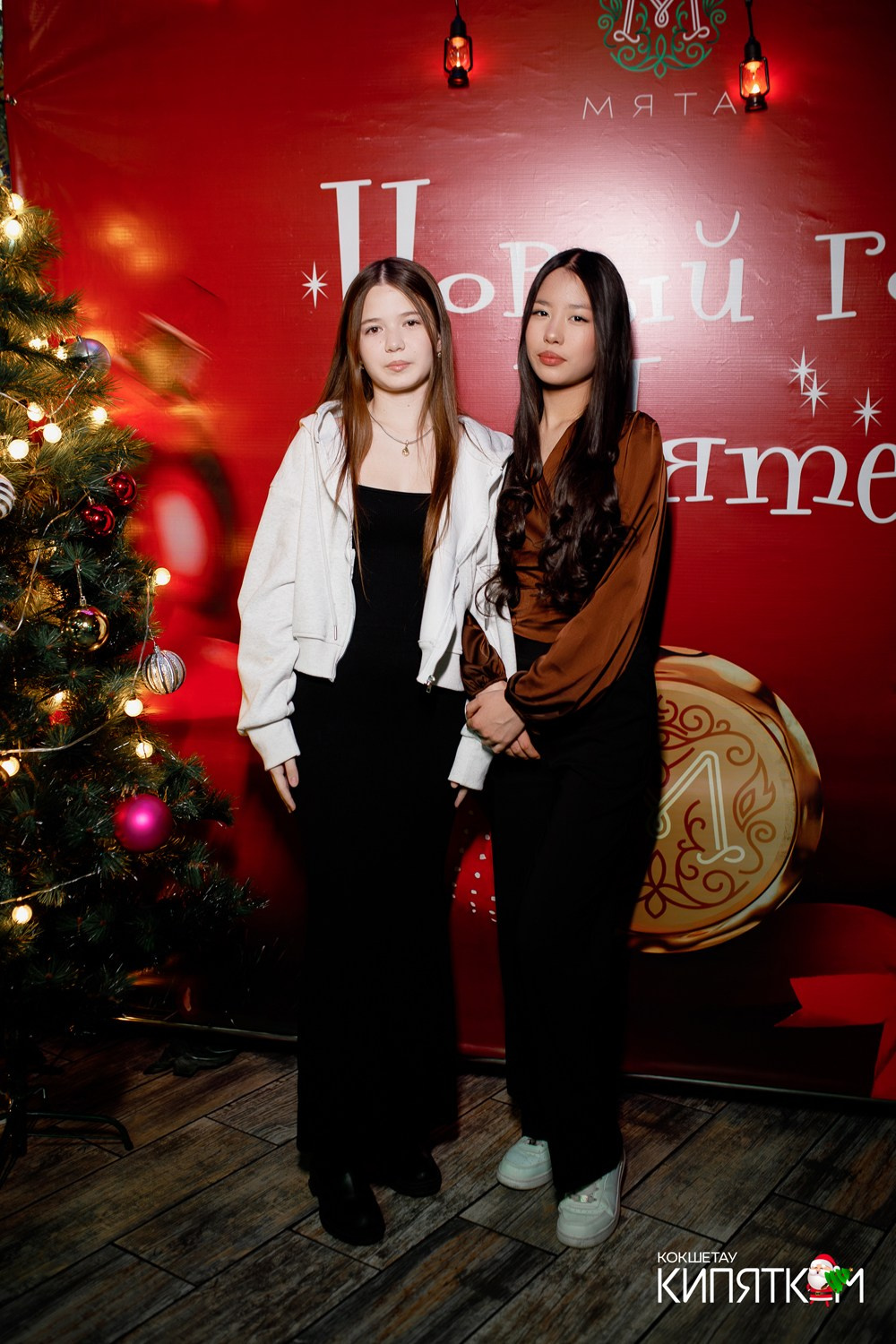 МЯТА школьная дискотека. КИПЯТКОМ КОКШЕТАУ