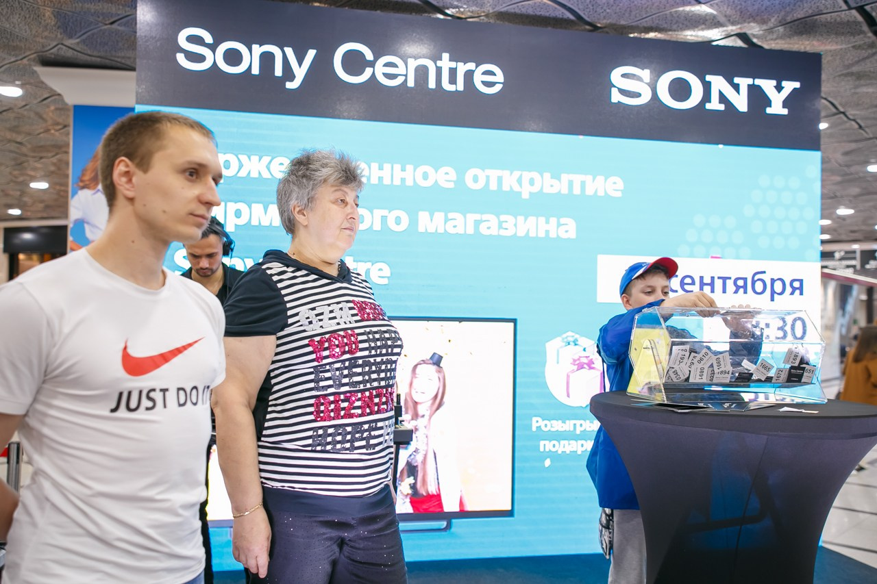 SONY Гринвич. Профессиональный фотограф Дугинов Николай | Екатеринбург