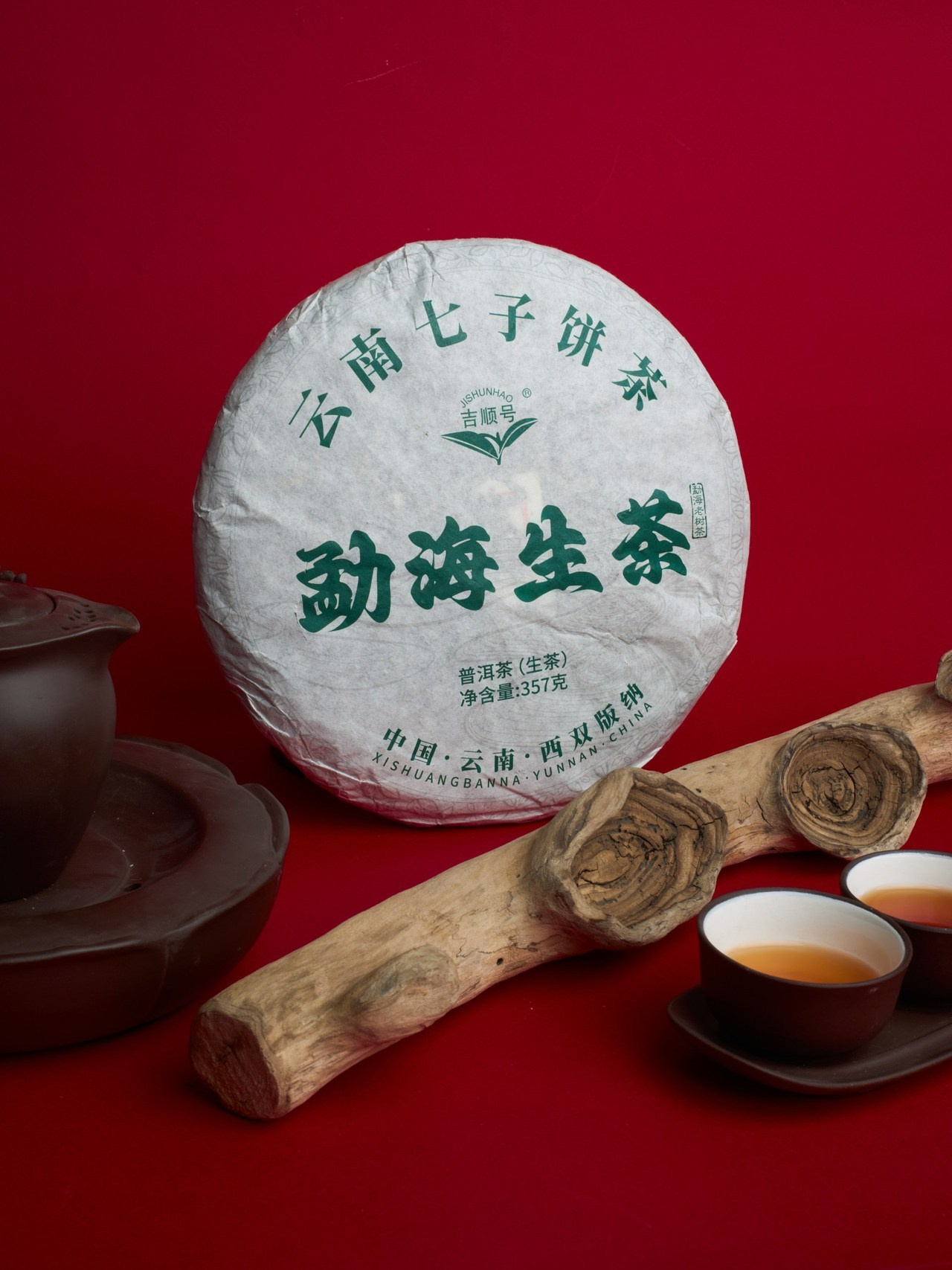 Товары для дома. Packman Production: портфолио