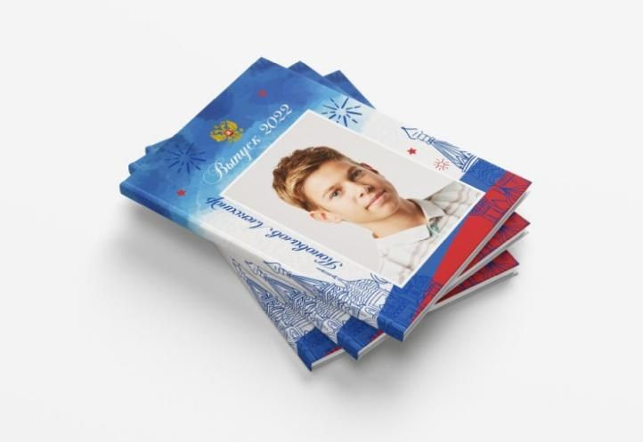 Макеты для 1-4 класса. Свадебный и семейный фотограф в Волгограде Семисотнова Камилла