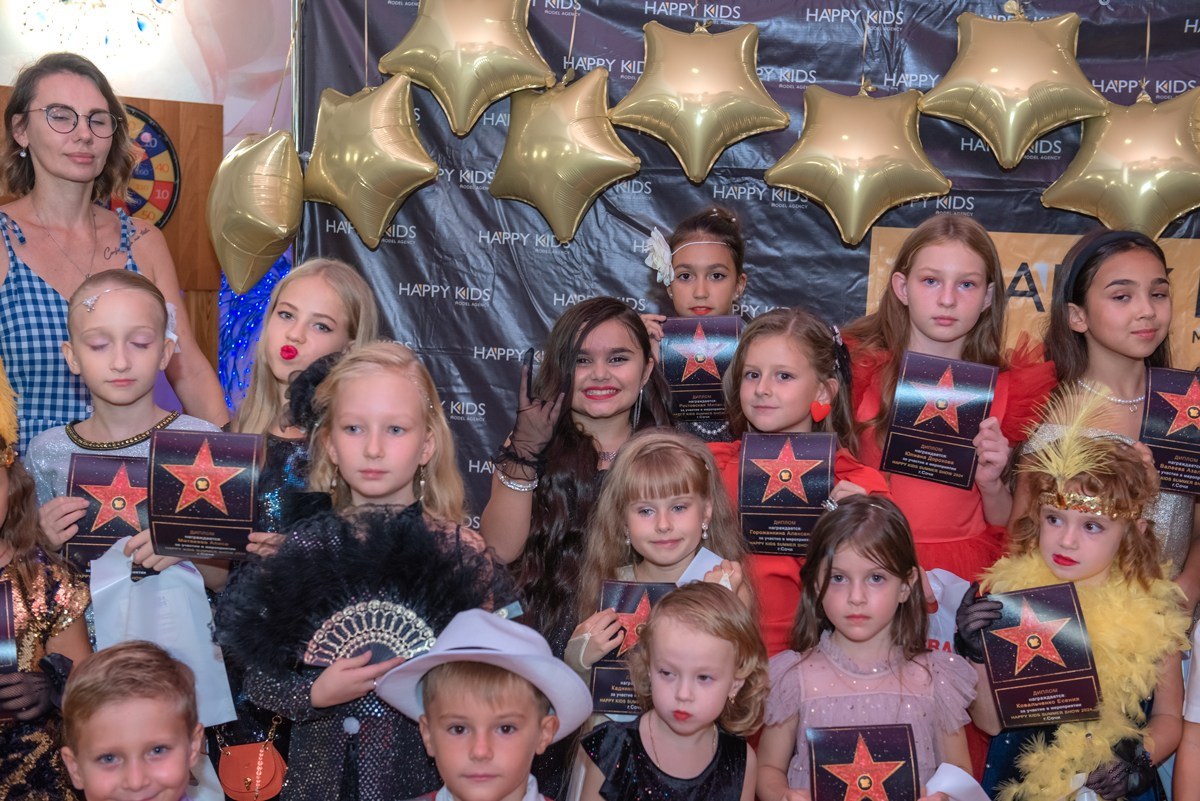 HAPPYkids дефиле санаторий Октябрьский. Семейный и коммерческий фотограф в Сочи Александр Бодунов