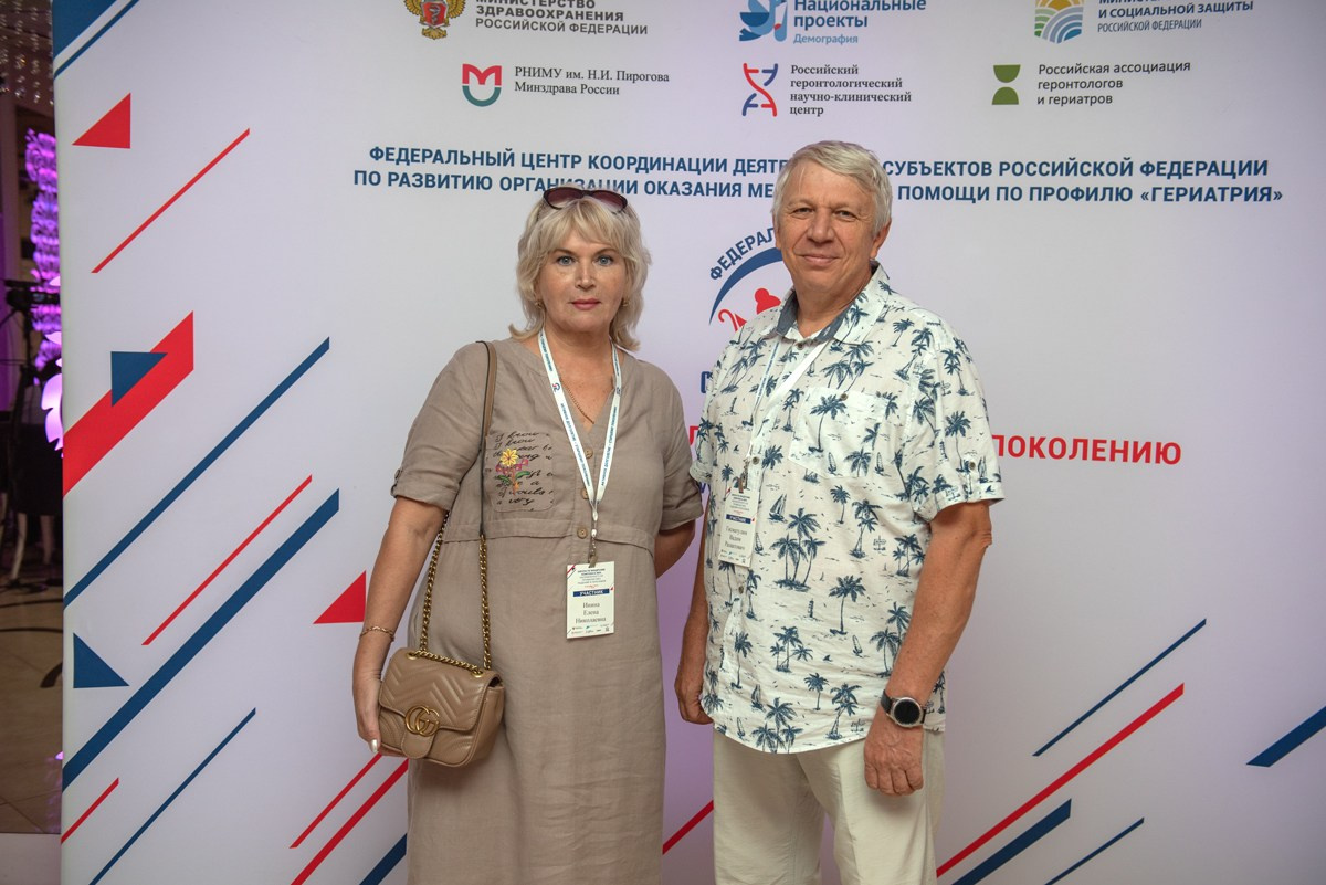 Медицинская конфиренция. Семейный и коммерческий фотограф в Сочи Александр Бодунов