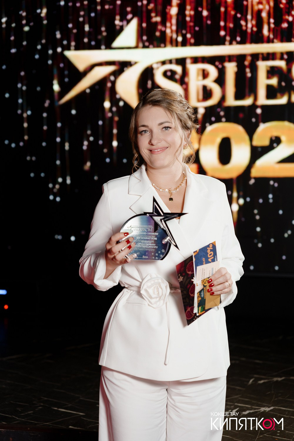 SBLESKOM 2025. КИПЯТКОМ КОКШЕТАУ