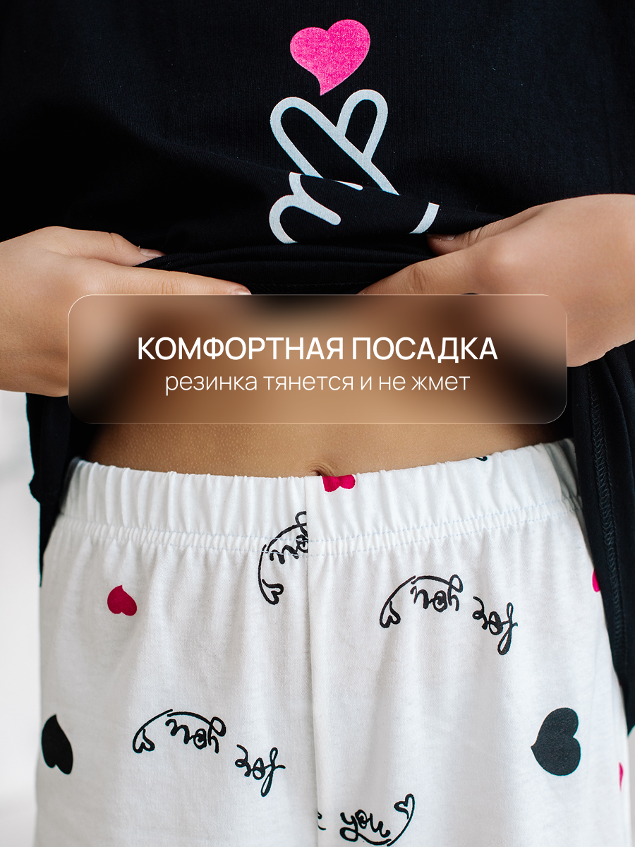 Детская пижама. Бутиковая продакшн-студия в Иваново