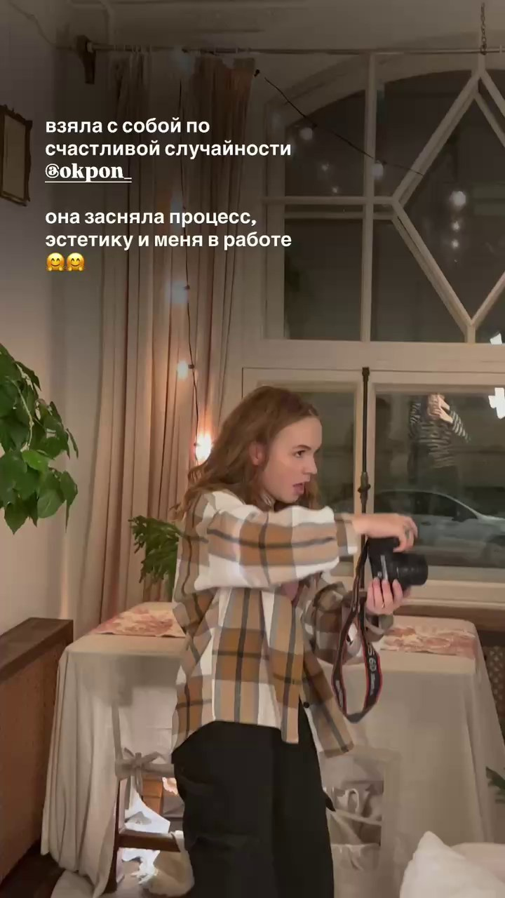 Как выбрать фотографа?