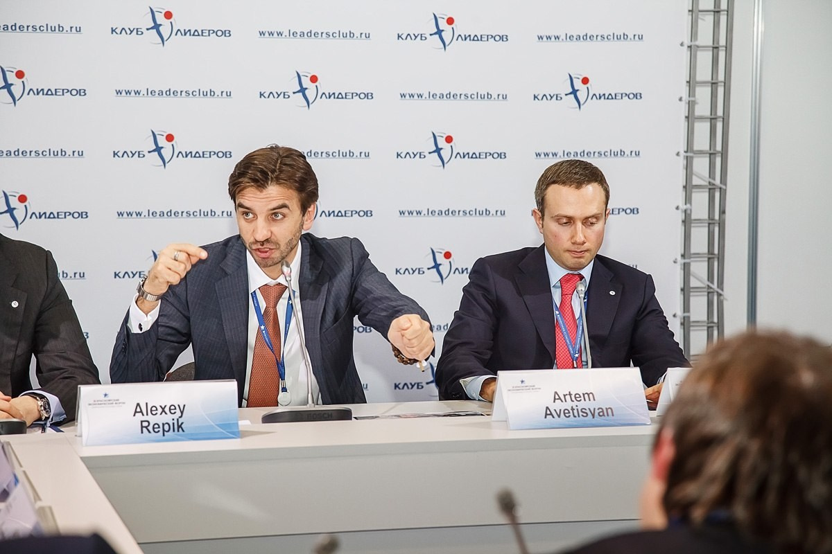 Экономический форум в Красноярске