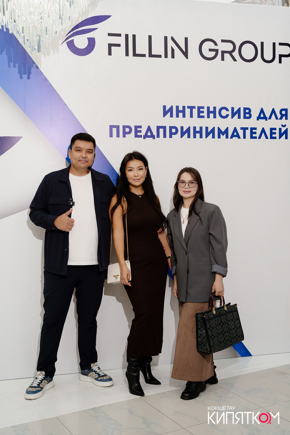 ИНТЕНСИВ ДЛЯ ПРЕДПРИНИМАТЕЛЕЙ ОТ АНУАРА ДОСЫМОВА. КИПЯТКОМ КОКШЕТАУ