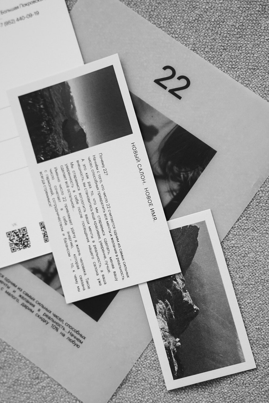 22 zima. Фотограф Нижний Новгород