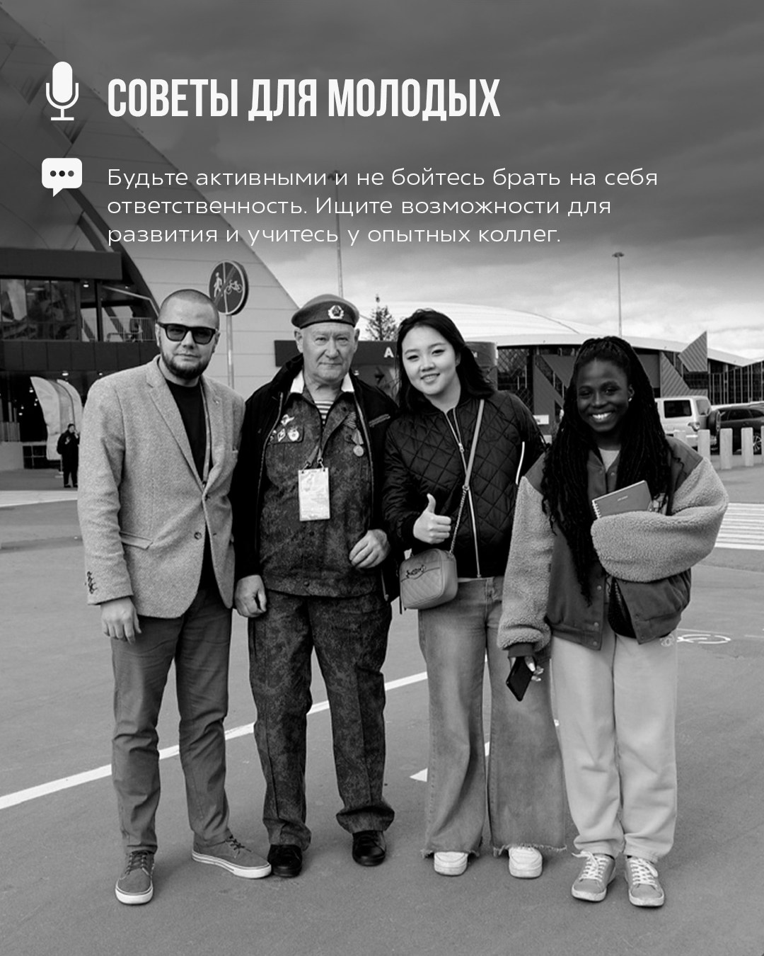 Владимир Малахин