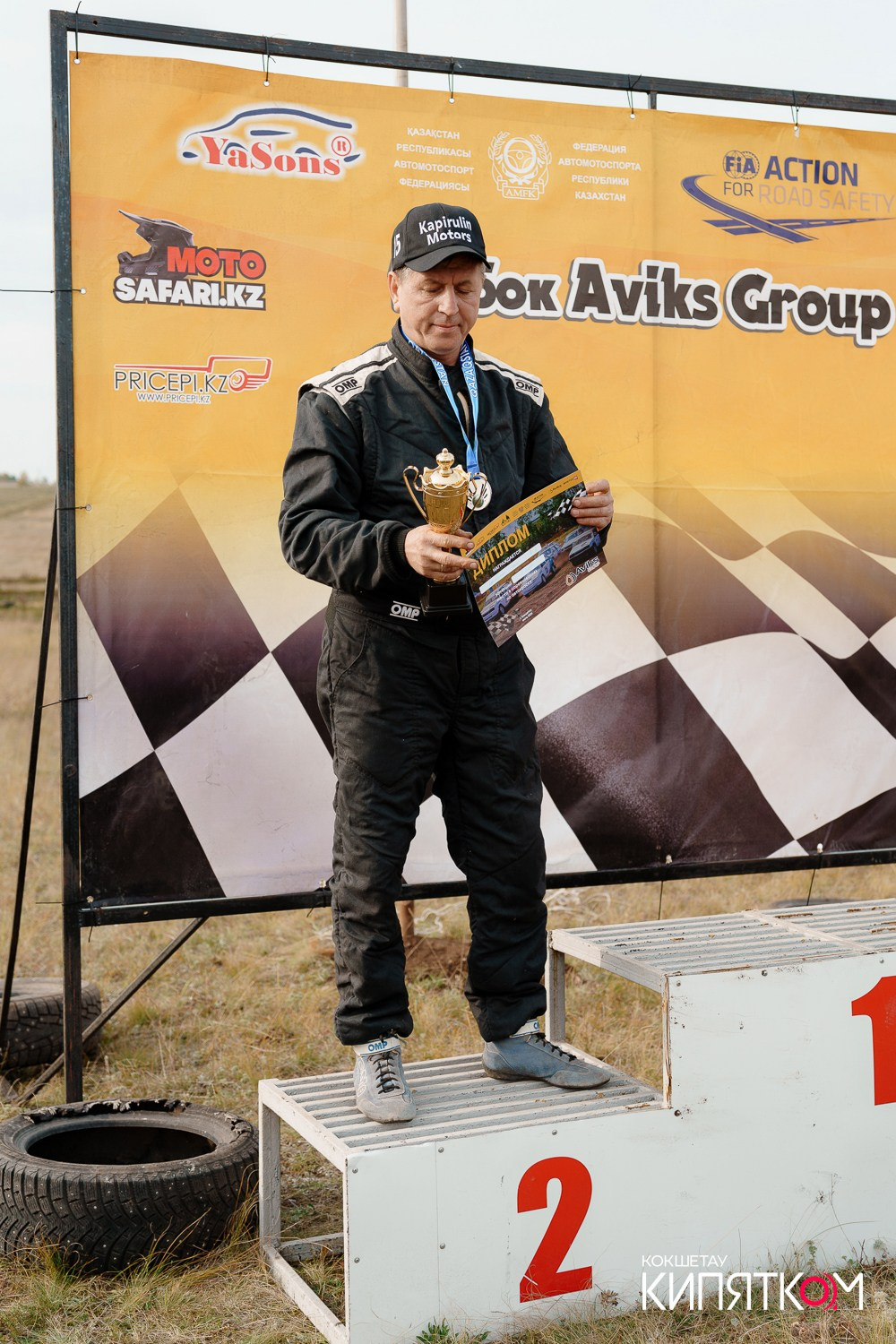 АВТОКРОСС КУБОК AVIKS GROUP. КИПЯТКОМ КОКШЕТАУ