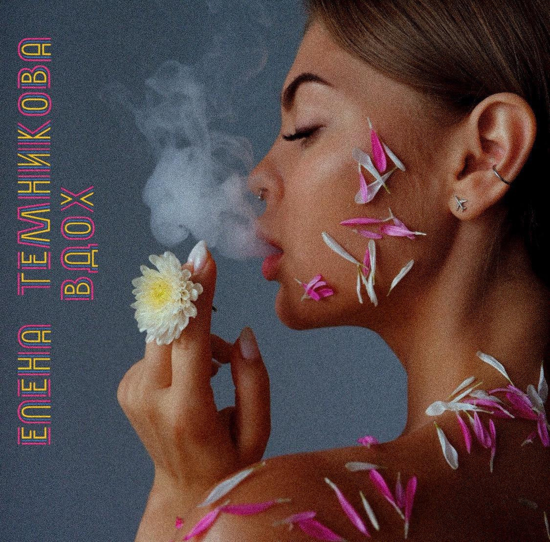 Творчество. Свадебный и семейный фотограф в городе Смоленске