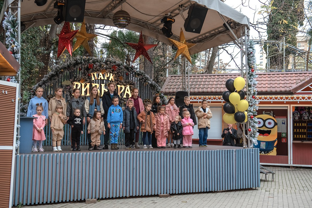 Парк Ривьера дефиле HAPPYkids. Семейный и коммерческий фотограф в Сочи Александр Бодунов