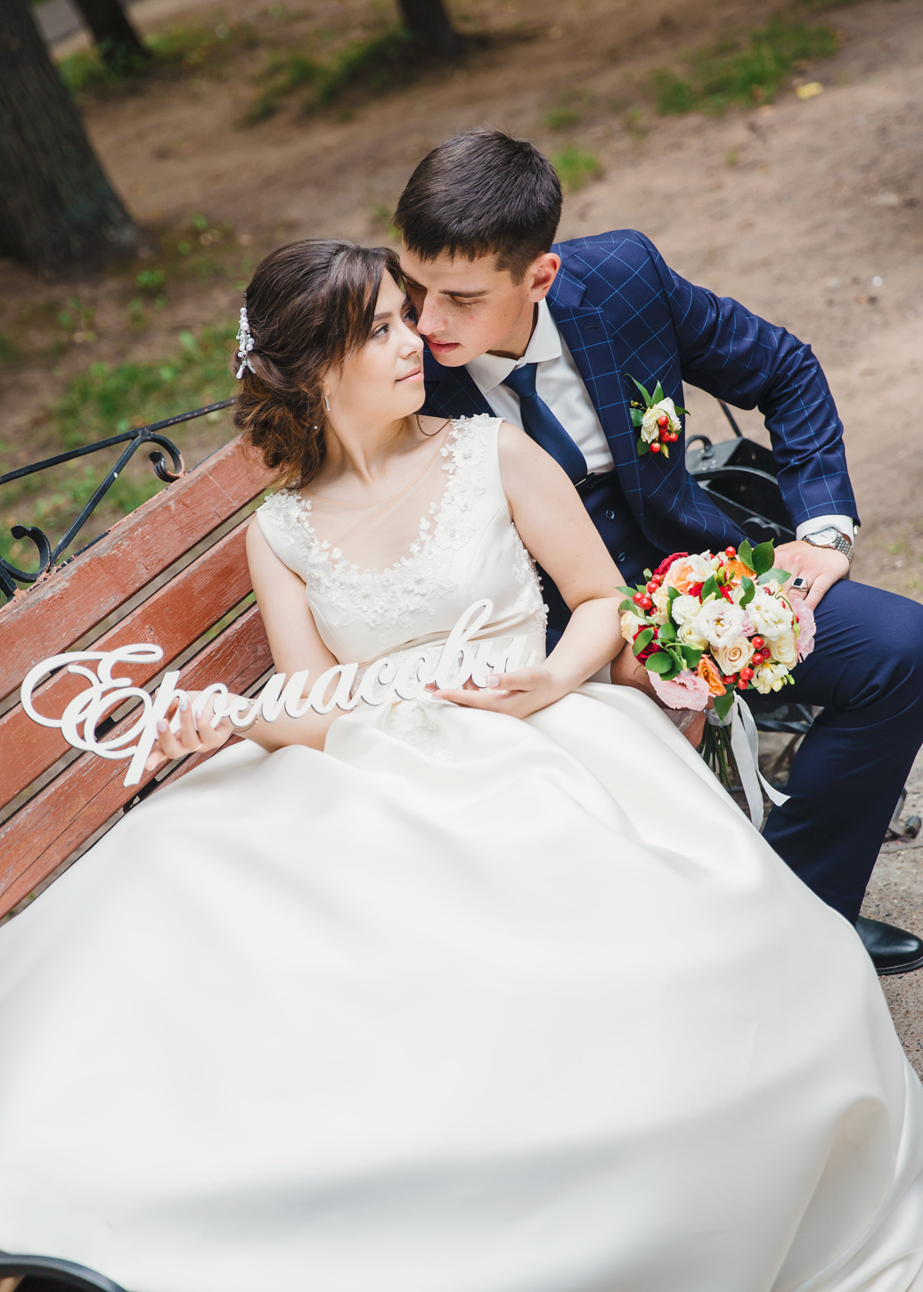 Егор и Алена, вместе и навсегда!. Свадебный фотограф   Набережных Челнов  Олег Новиков