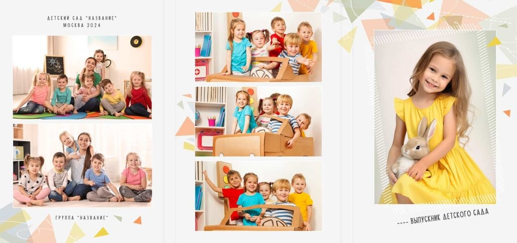 1205-Папка-трюмо. Семейный и детский фотограф в Междуреченск Олег Бамбульский