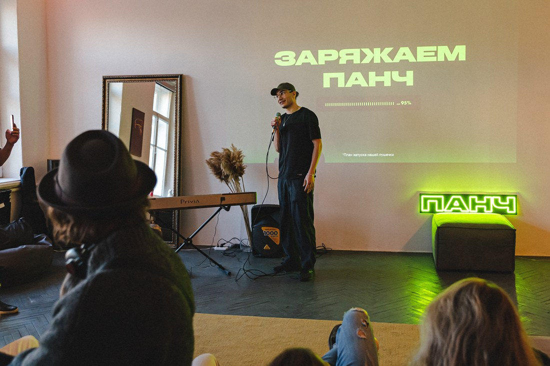 Репортажная и контент съемка. Портретный и Семейный фотограф в Санкт-Петербурге Rocket Alice