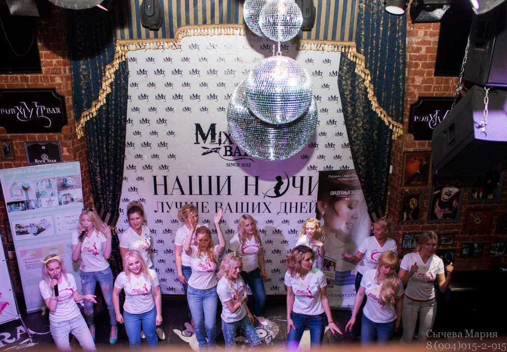 Парад блондинок. Детский и семейный фотограф, фотограф мероприятий Нижний Новгород