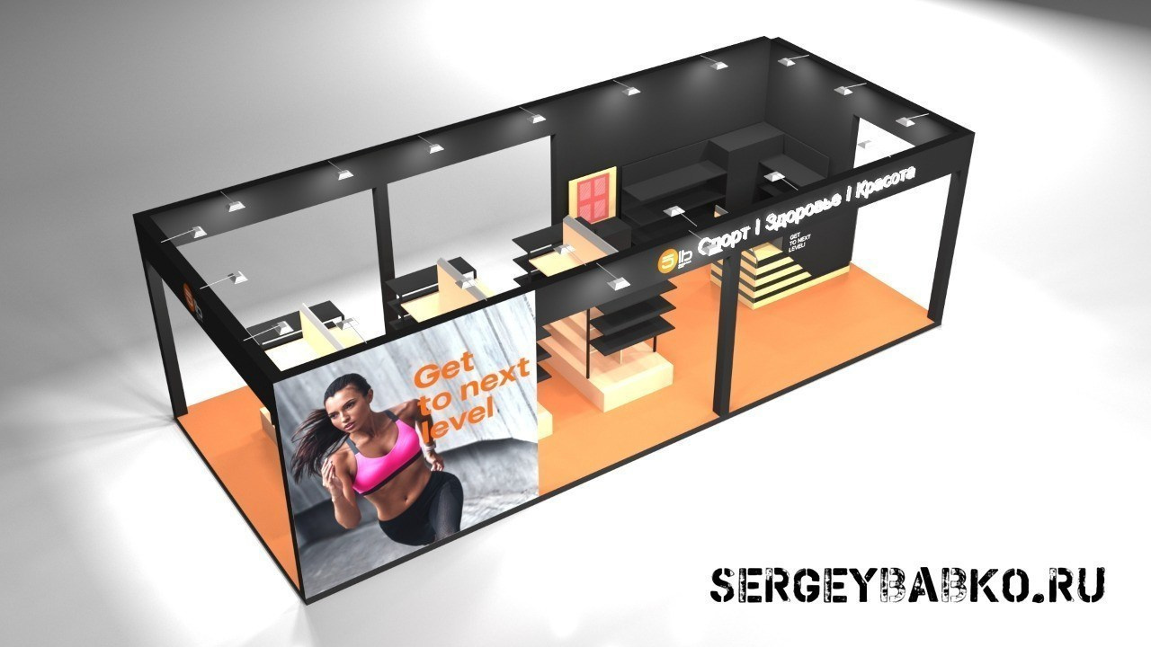 3D Визуализации магазинов - Портфолио