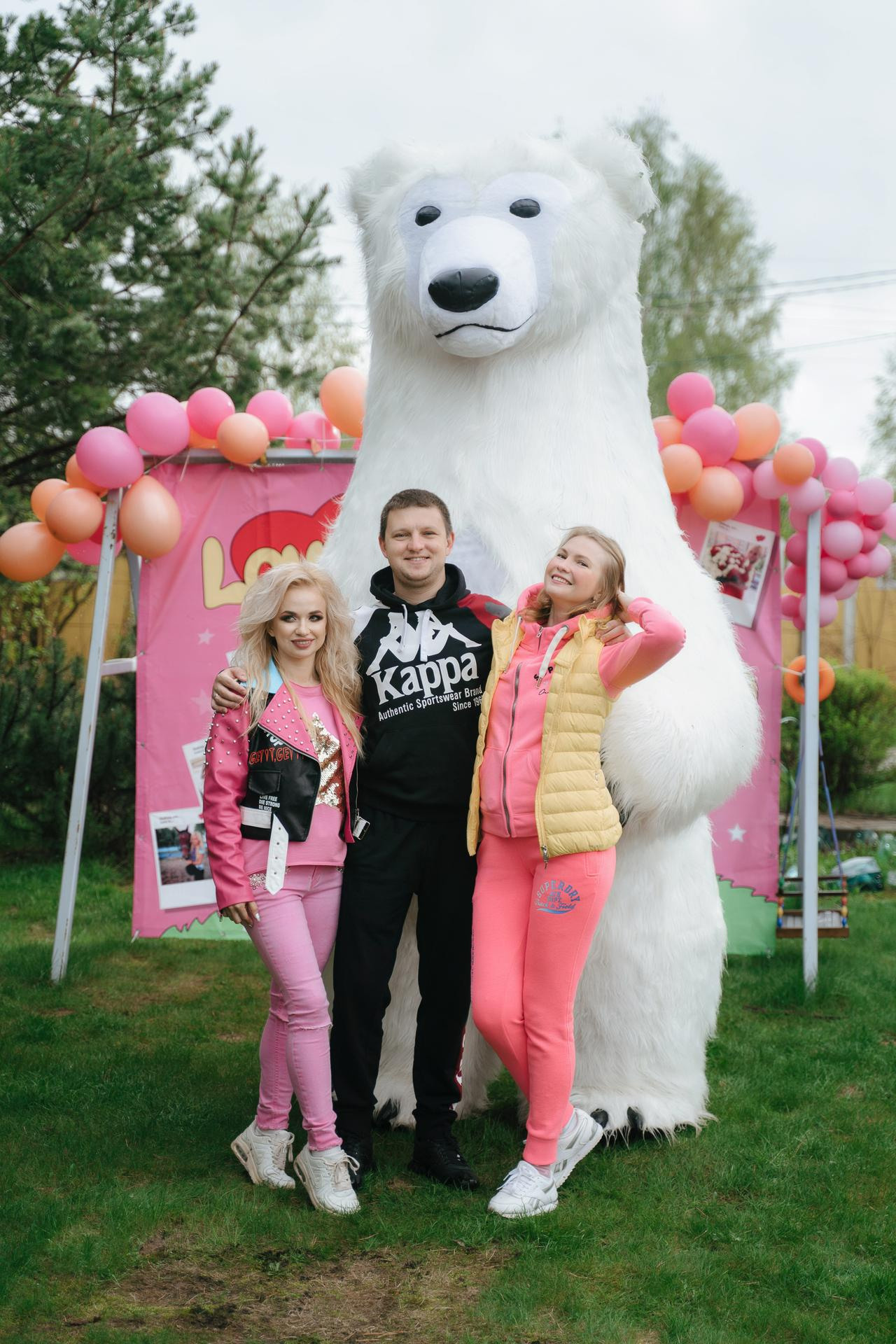 20200509 Таня 18 лет