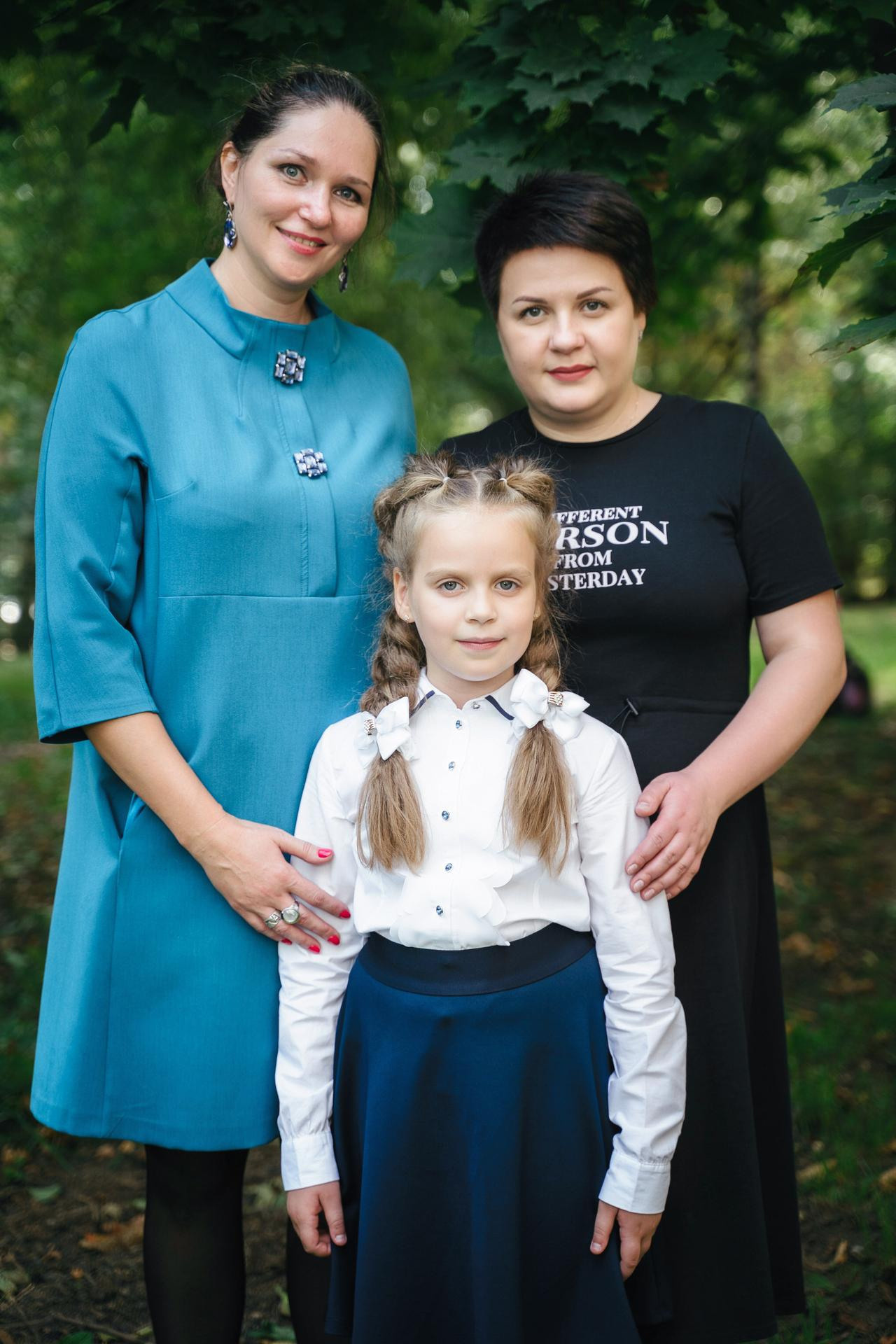 20200901 Школа 17