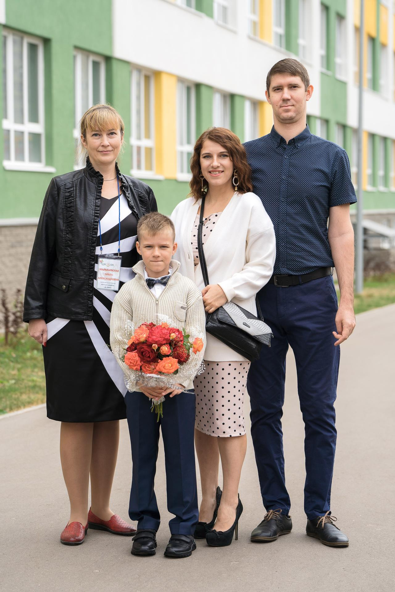 20210901 Школа 131