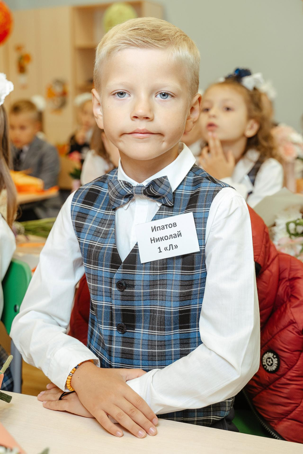 20210901 Школа 131