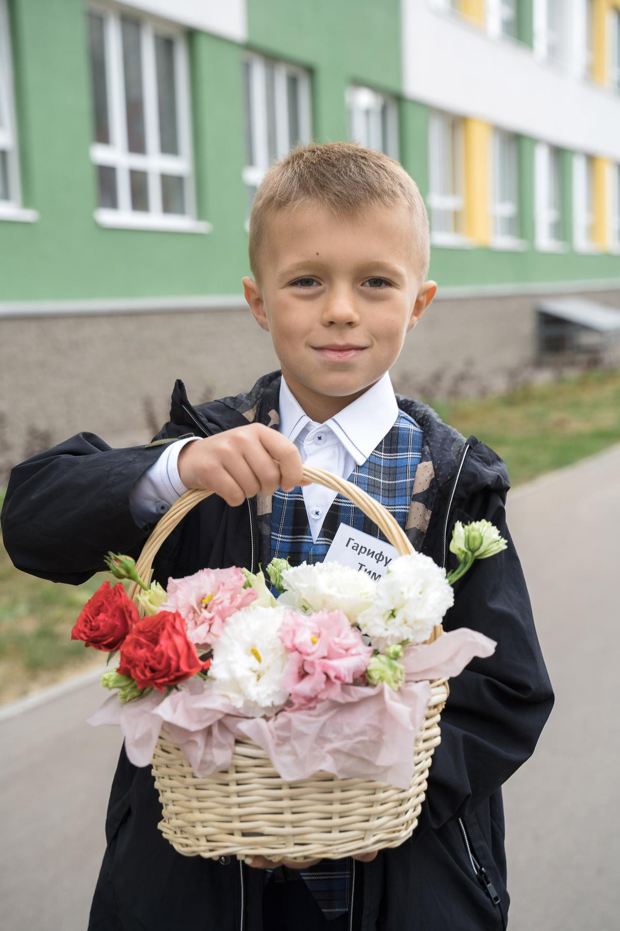 20210901 Школа 131